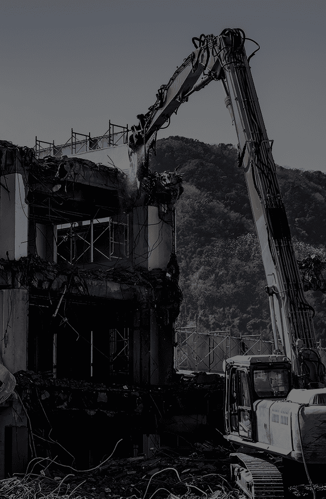 一棟一棟に、誠実な解体工事を。